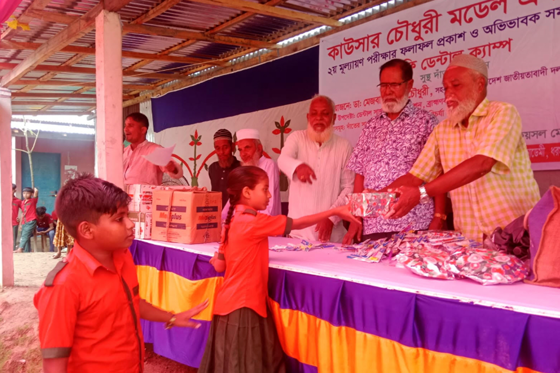 ব্রাহ্মণবাড়িয়ার নাসিরনগরে ডেন্টাল ক্যাম্প অনুষ্ঠিত