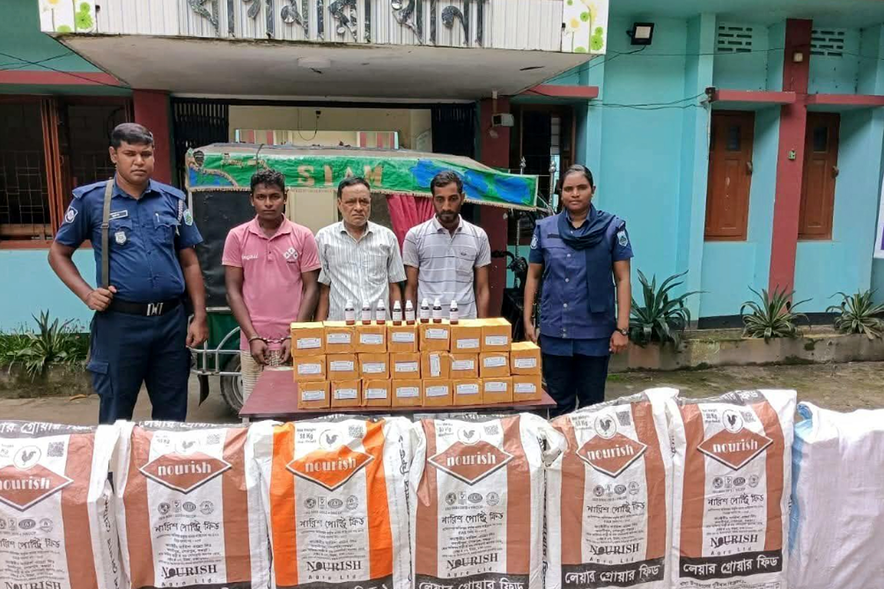 বাগমারায় বিপুল পরিমাণ মাদক দ্রব্য উদ্ধার করেছে পুলিশ