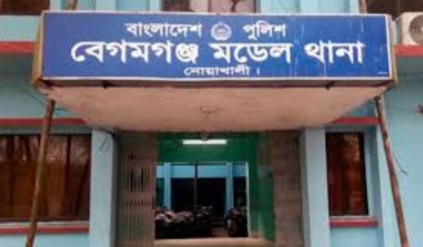 নোয়াখালীতে মাইক্রোবাসের ধাক্কায় অটোরিকশা আরোহী যুবকের মৃত্যু