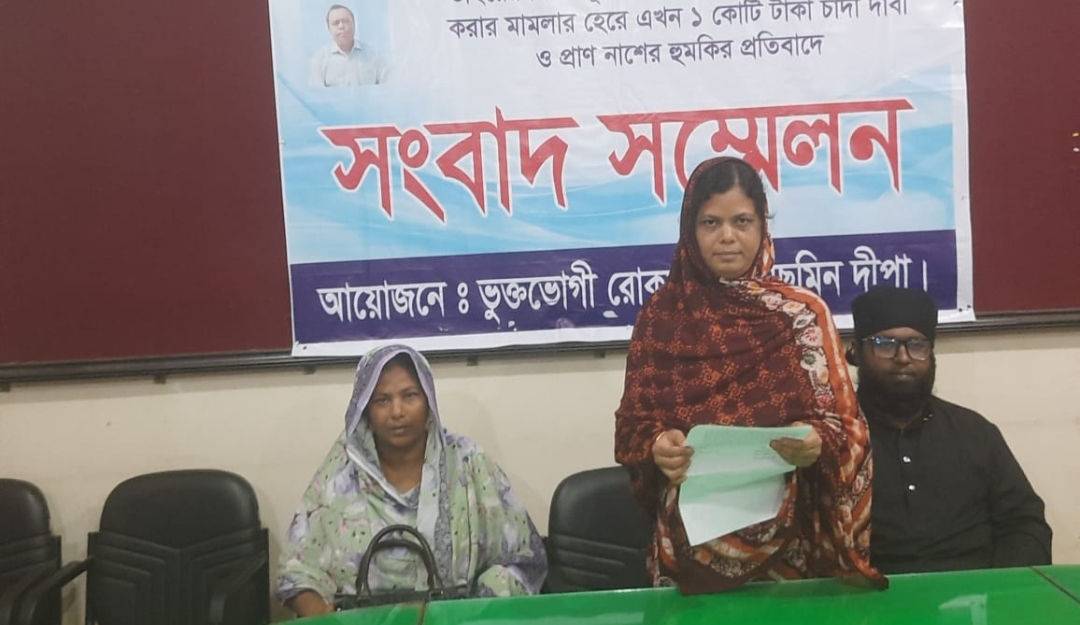 জামালপুরে বিএনপির সাবেক নেতার বিরুদ্ধে কোটি টাকা চাঁদা দাবির অভিযোগ