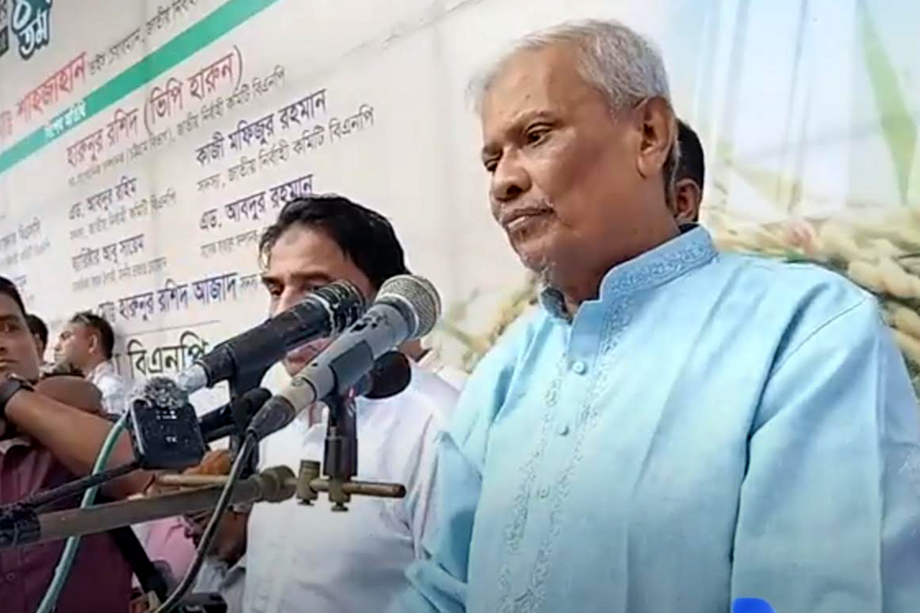 দেশী-বিদেশী ষড়যন্ত্রে বাংলাদেশের রাজনৈতিক আকাশে মেঘ