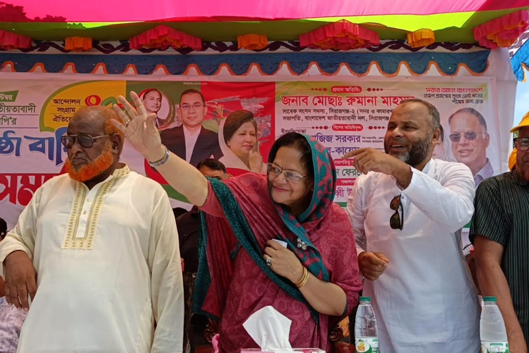 কামারখন্দ বিএনপি’র ৪৭তম প্রতিষ্ঠাবার্ষিকীতে আনন্দ শোভাযাত্রা 