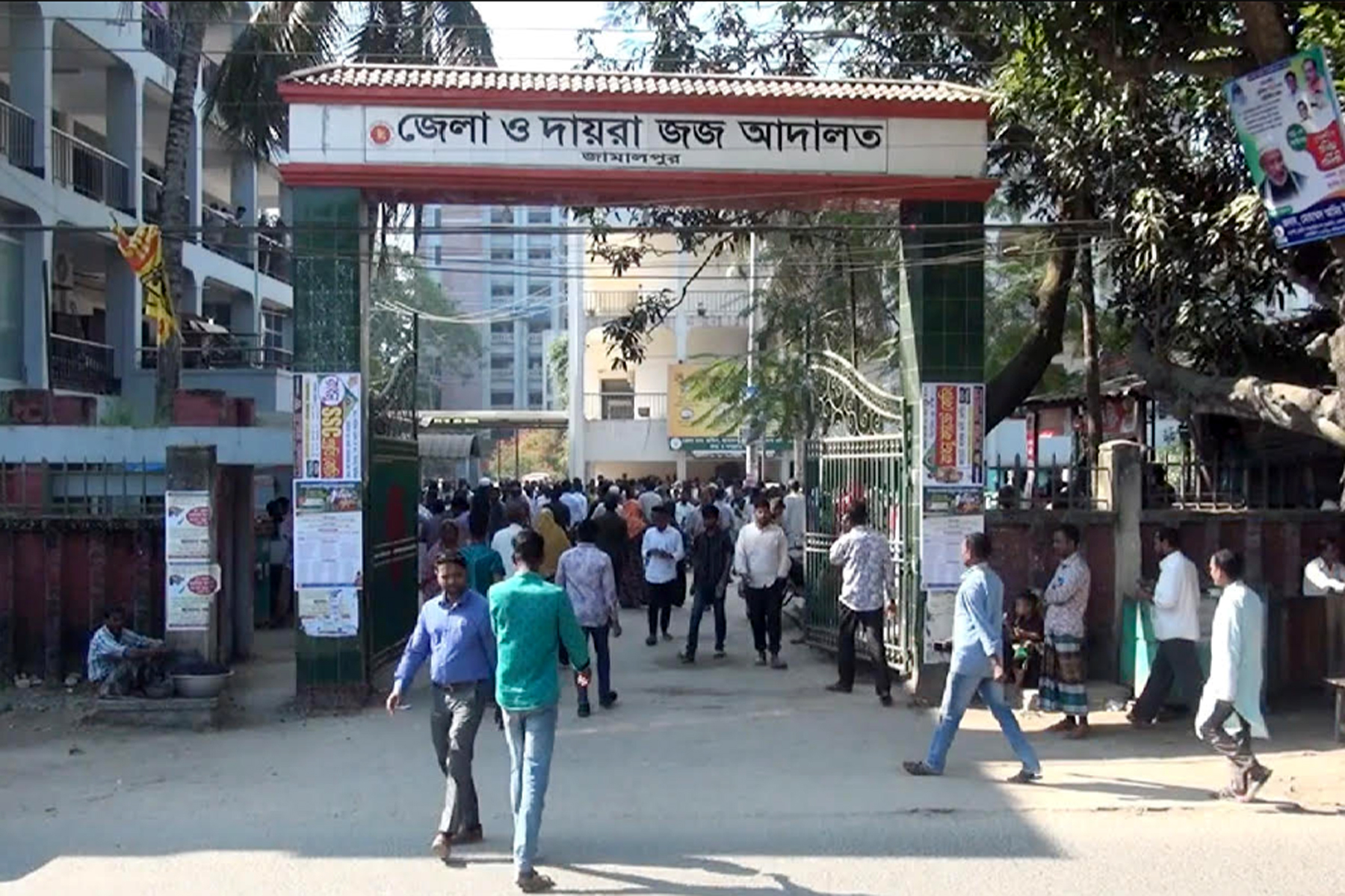 জামালপুরে অপহরণ-ধর্ষণ মামলায় যুবকের যাবজ্জীবন