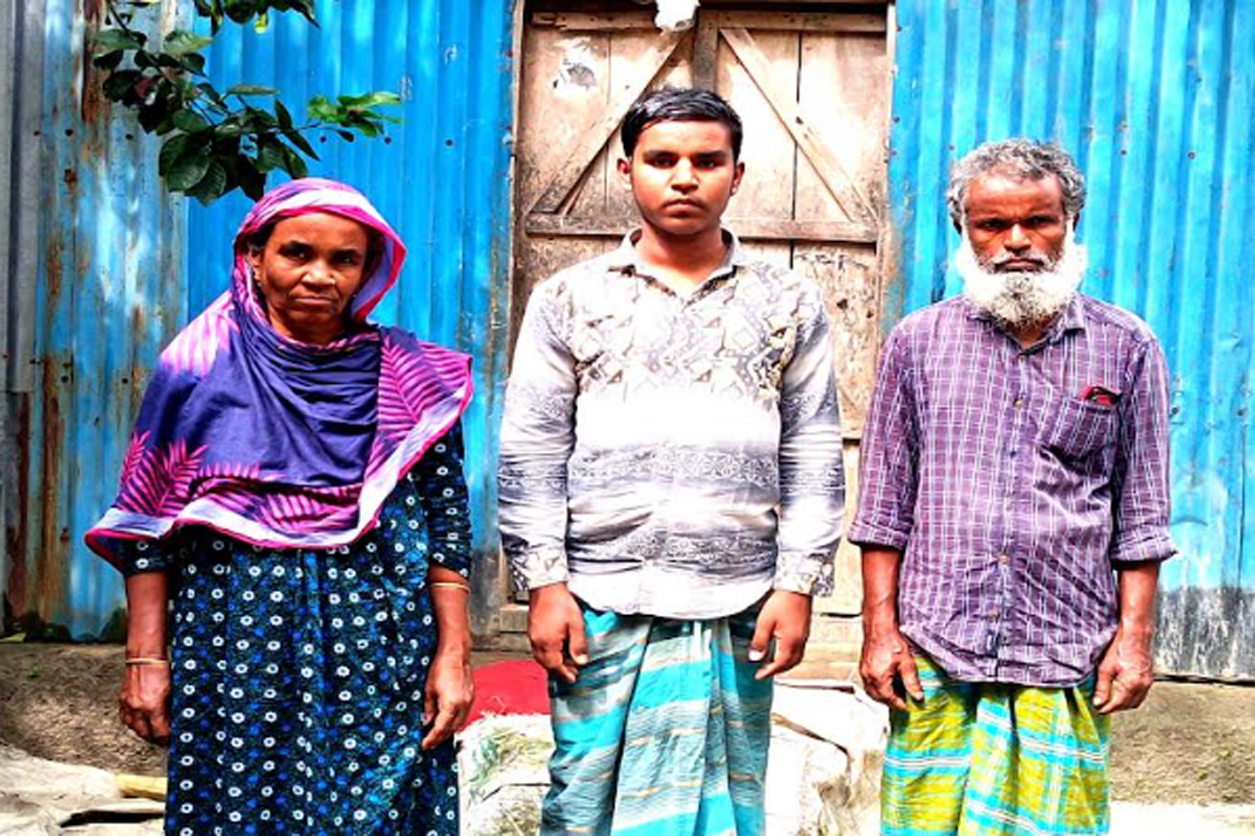 আকাশের শিকলবন্দী জীবন