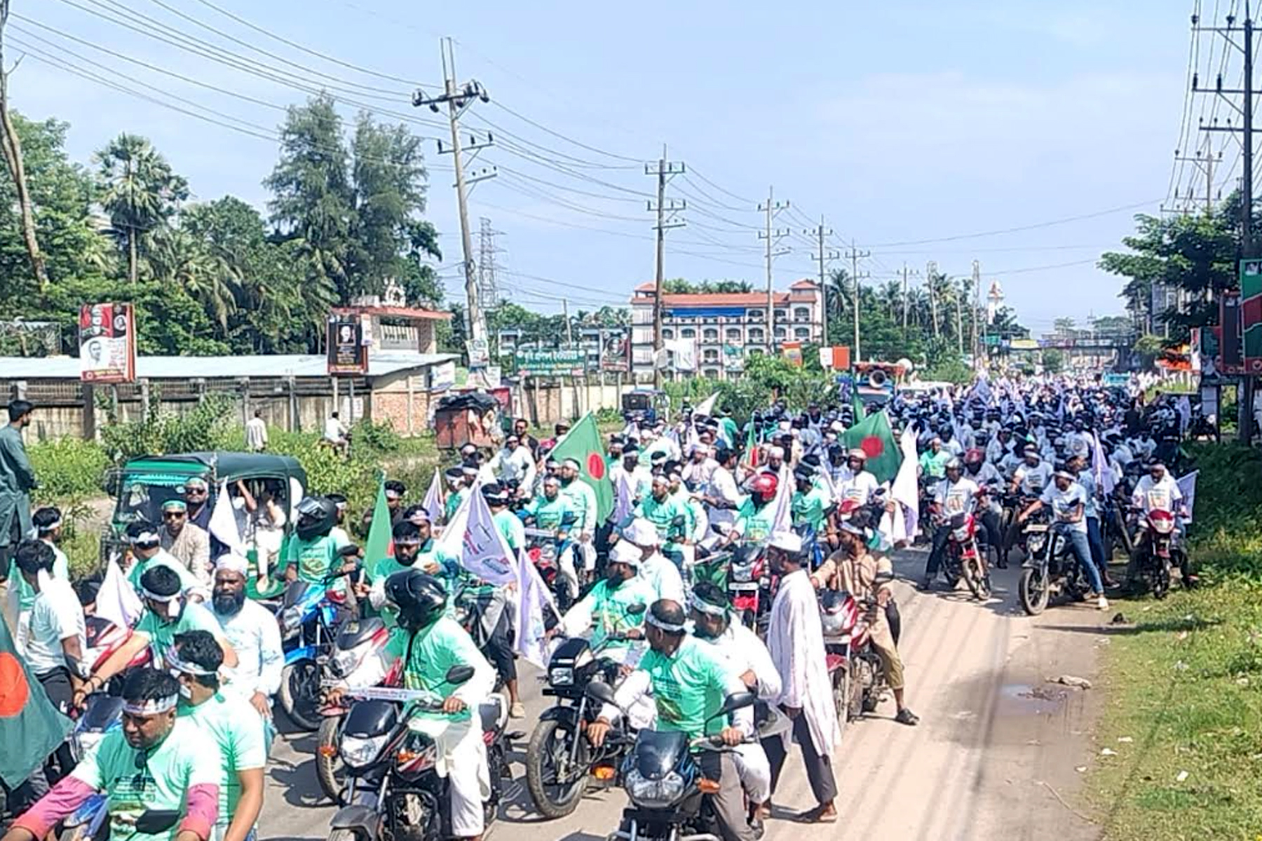 নোয়াখালীতে দাঁড়িপাল্লার সমর্থনে শোভাযাত্রা