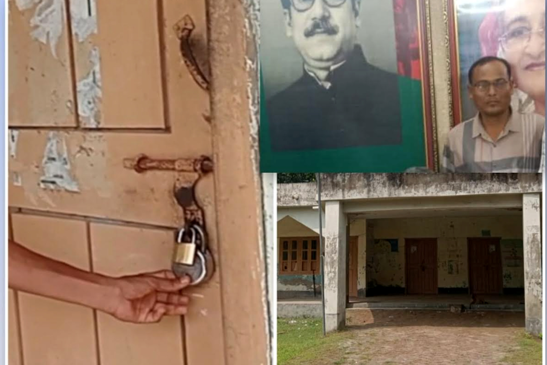 সেবা না পেয়ে ইউনিয়ন পরিষদে তালা ঝুলিয়ে দিয়েছেন বঞ্চিতরা