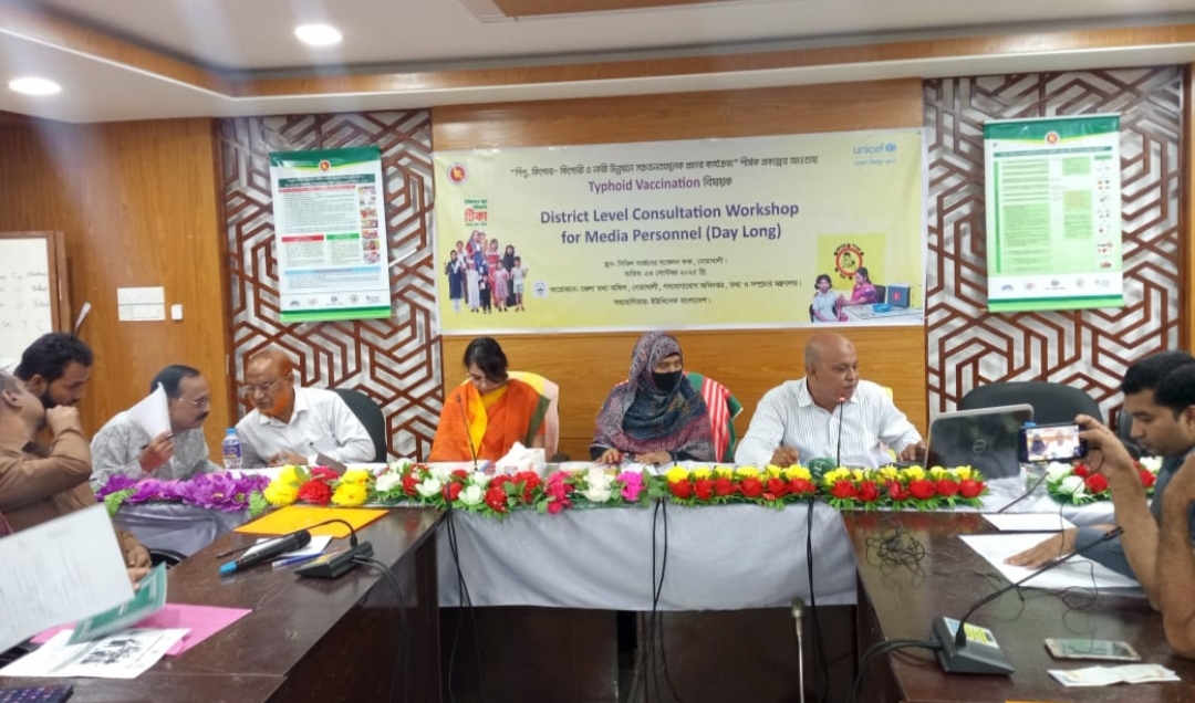 নোয়াখালীতে টাইফয়েড টিকাদান বিষয়ক ওরিয়েন্টেশন সভা