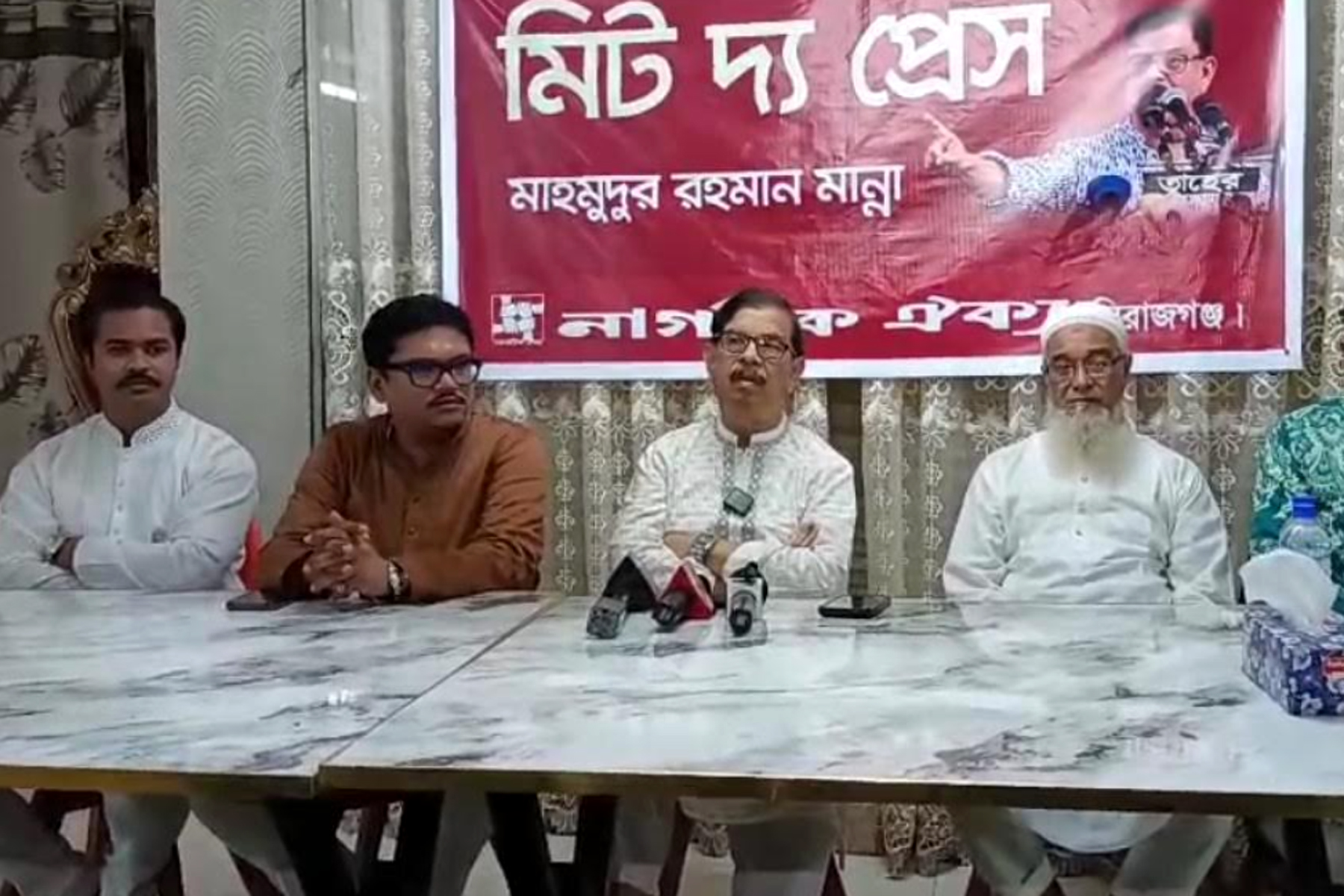 এনসিপিকে শাপলা প্রতীক দিলে আপত্তি নেই মাহমুদুর রহমান মান্নার