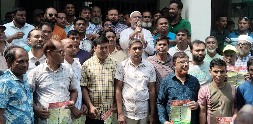 ধুনটে বিএনপি’র কর্মী সমাবেশ অনুষ্ঠিত