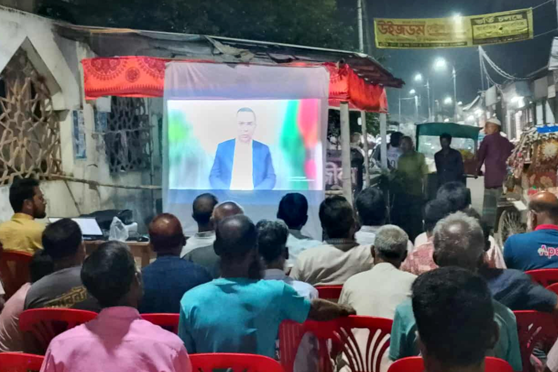 বিবিসে দেওয়া তারেক রহমানের সাক্ষাৎকার ইসলামপুরে বড় পর্দায় সম্প্রচার