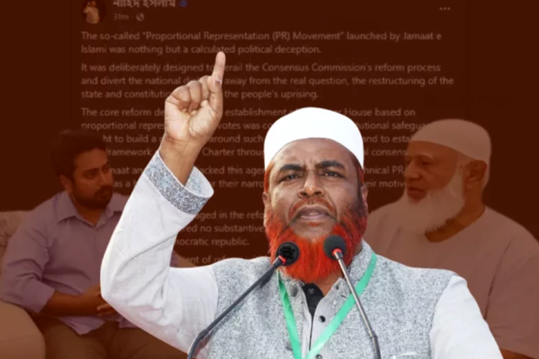 গণভোট না হওয়া পর্যন্ত কোন নির্বাচন হবে না: গোলাম পরওয়ার