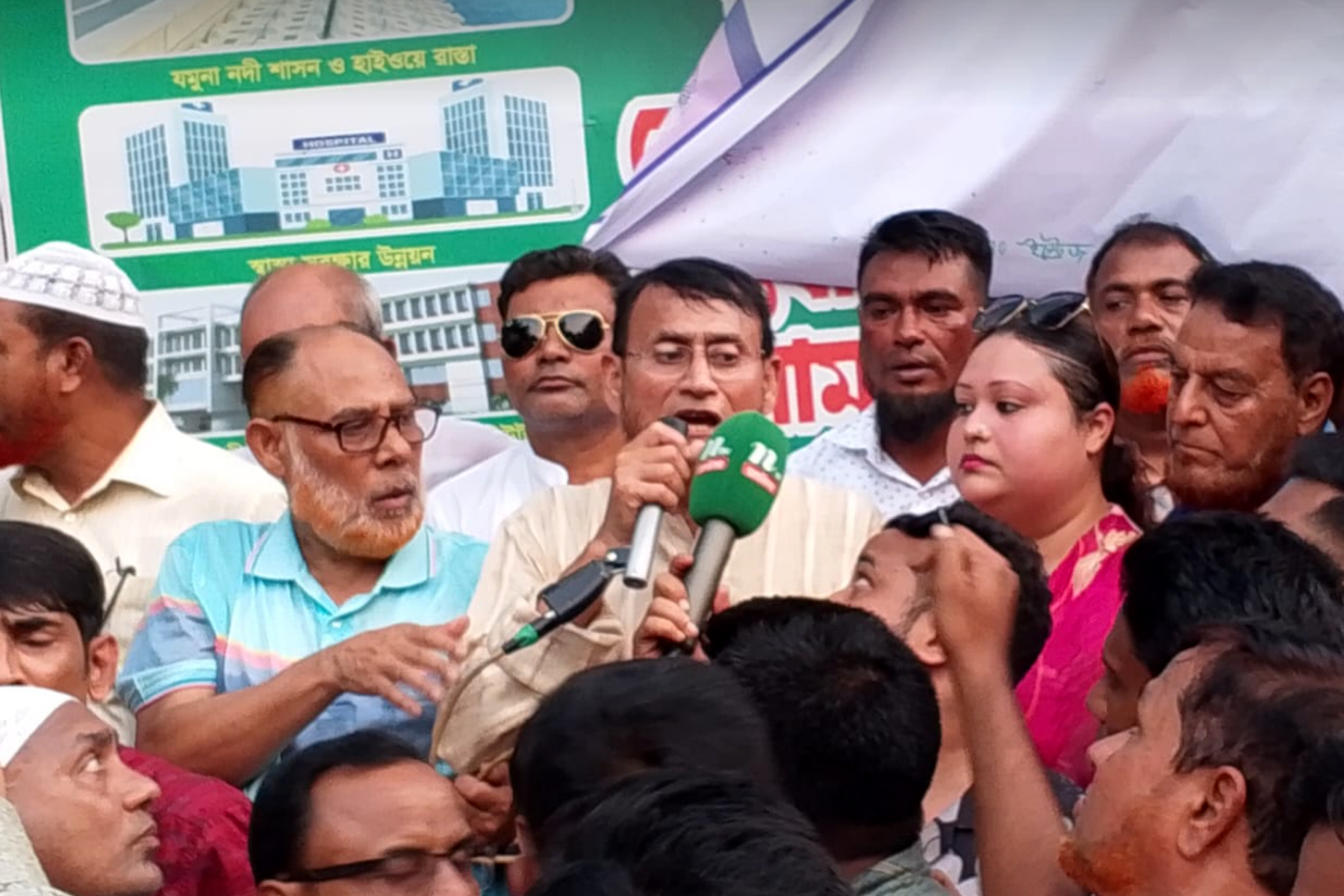 ইসলামপুরে জাতীয় বিপ্লব ও সংহতি দিবস পালন