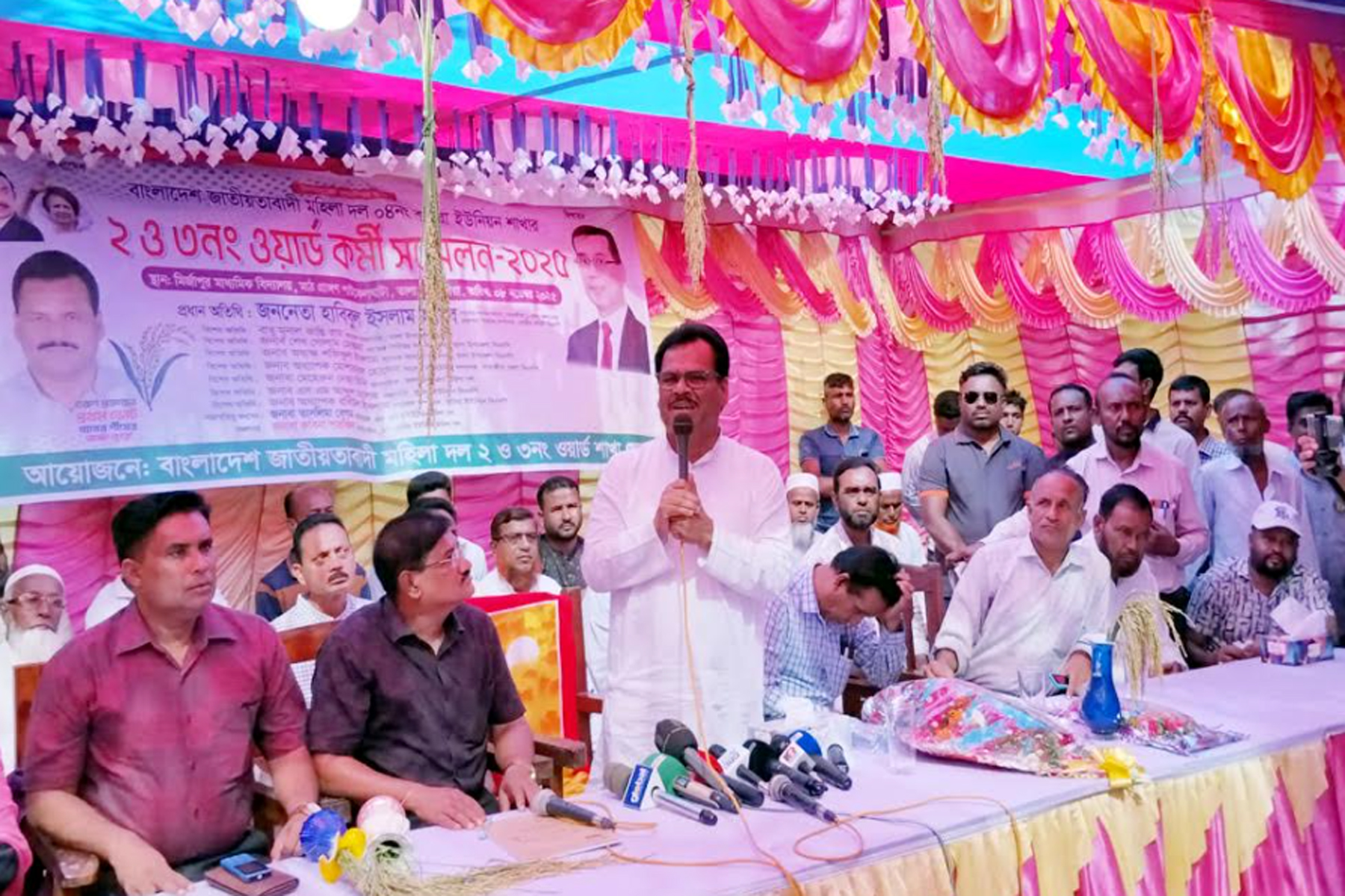 নারী অধিকার প্রতিষ্ঠায় ধানের শীষের বিজয় আনতে হবে: সাবেক এমপি হাবিব