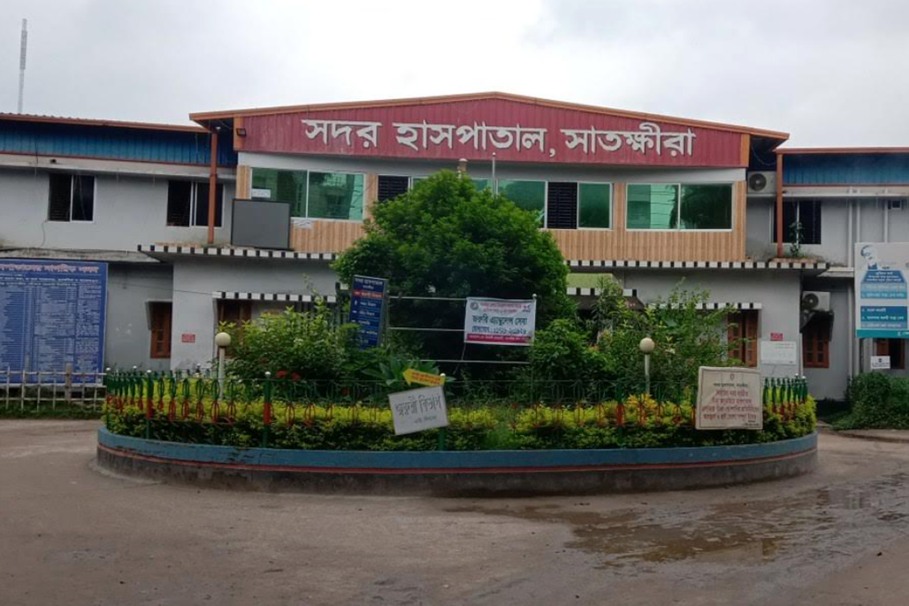 সাতক্ষীরা সদর হাসপাতাল দালাল মুক্ত করতে কঠোর অবস্থান, রাতেও খোলা প্যাথলজি