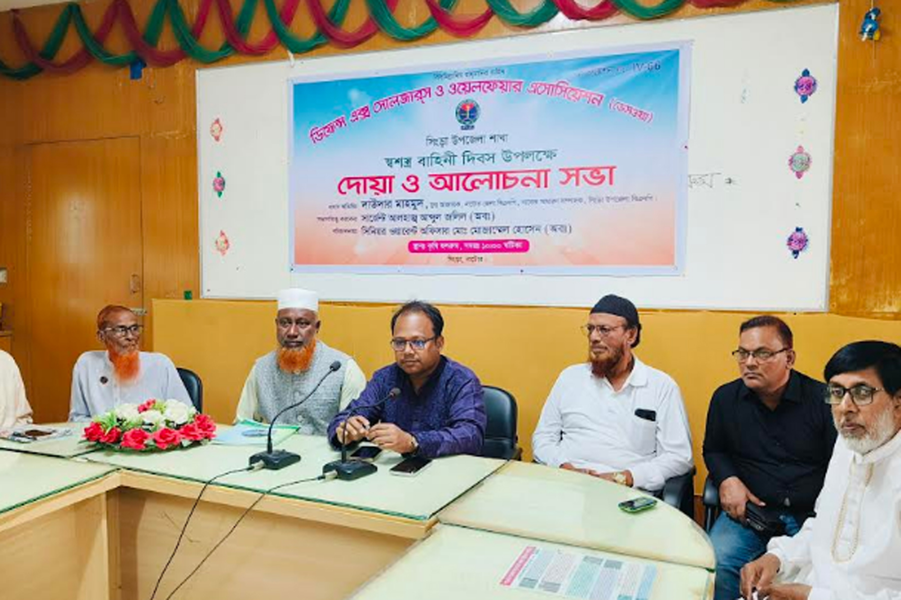 দেশের সকল দূর্যোগে সেনাবাহিনী পাশে ছিল, এখনও আছে -দাউদার মাহমুদ 