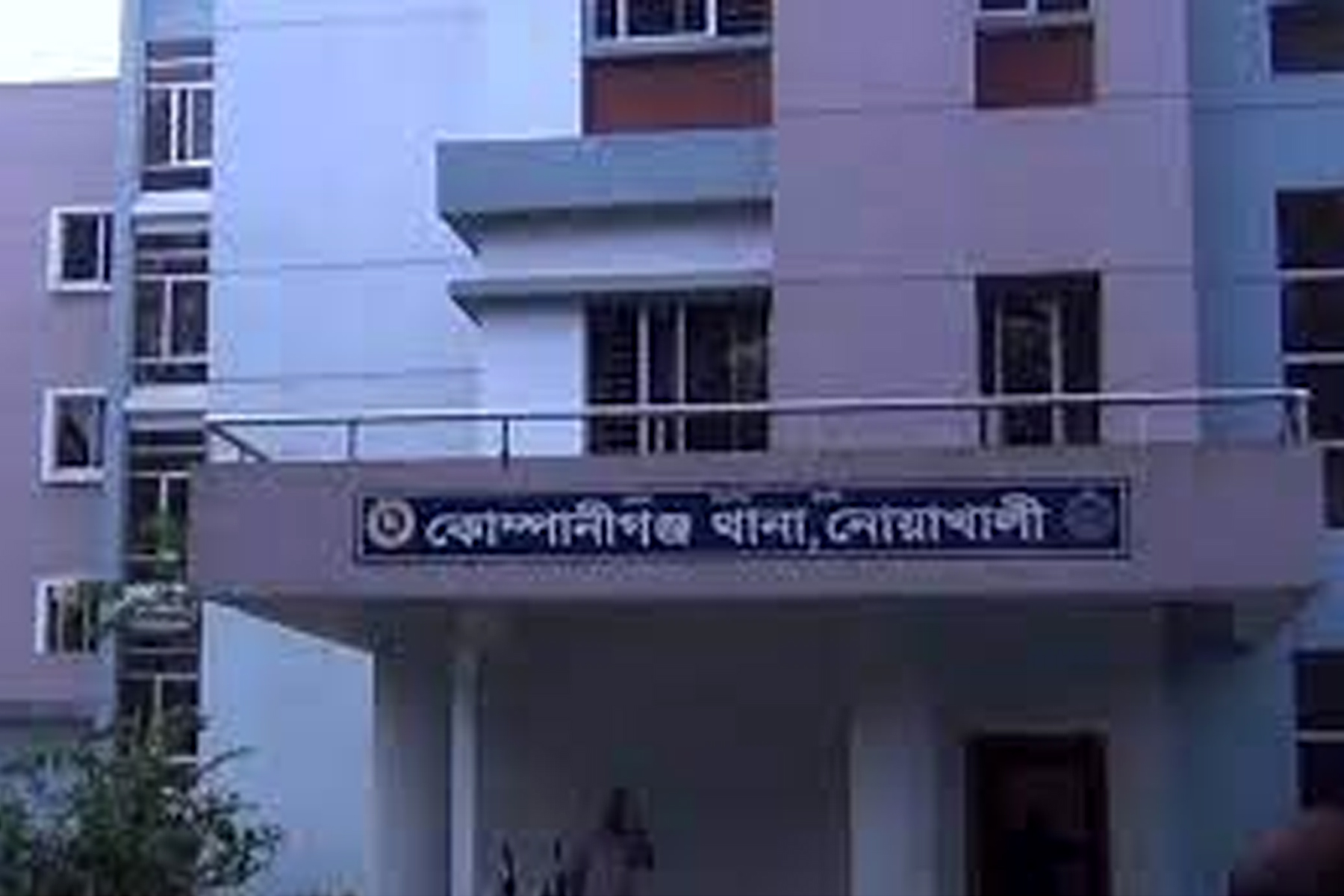 নোয়াখালীতে মধ্যরাতে ফুটবল খেলা নিয়ে রক্তক্ষয়ী সংঘর্ষ, আহত ১৮