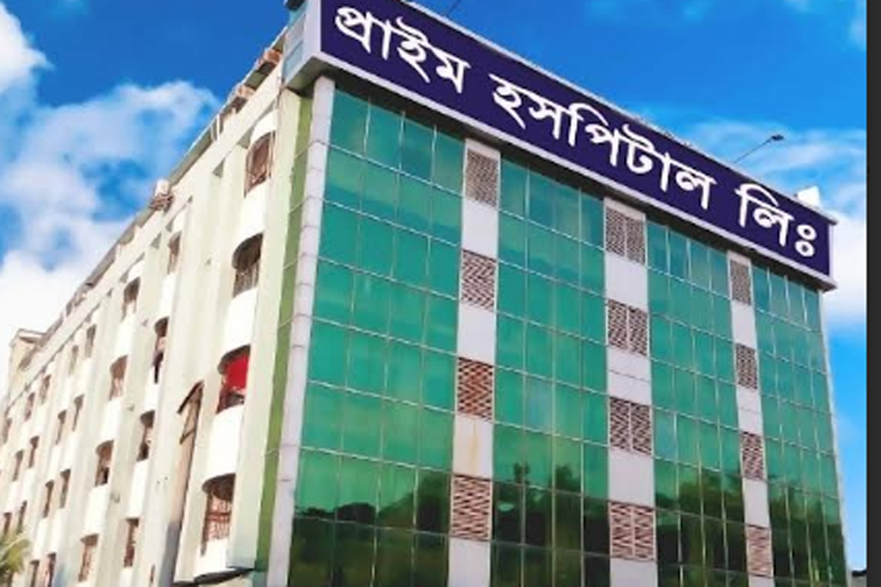 হাতের অপারেশন করতে গিয়ে প্রাণ গেল নারীর