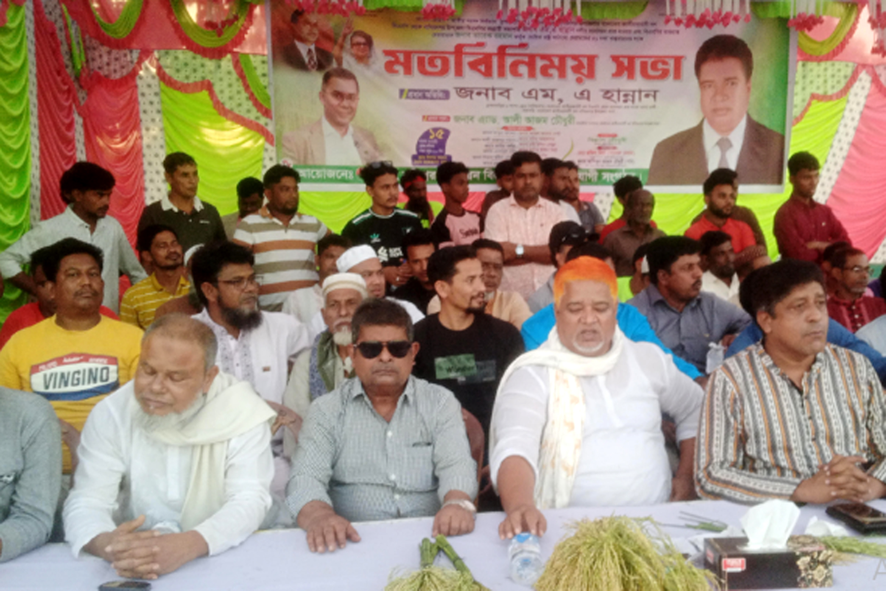 নাসিরনগরে  ৩১ দফা বাস্তবায়নে বিএনপির মতবিনিময় সভা