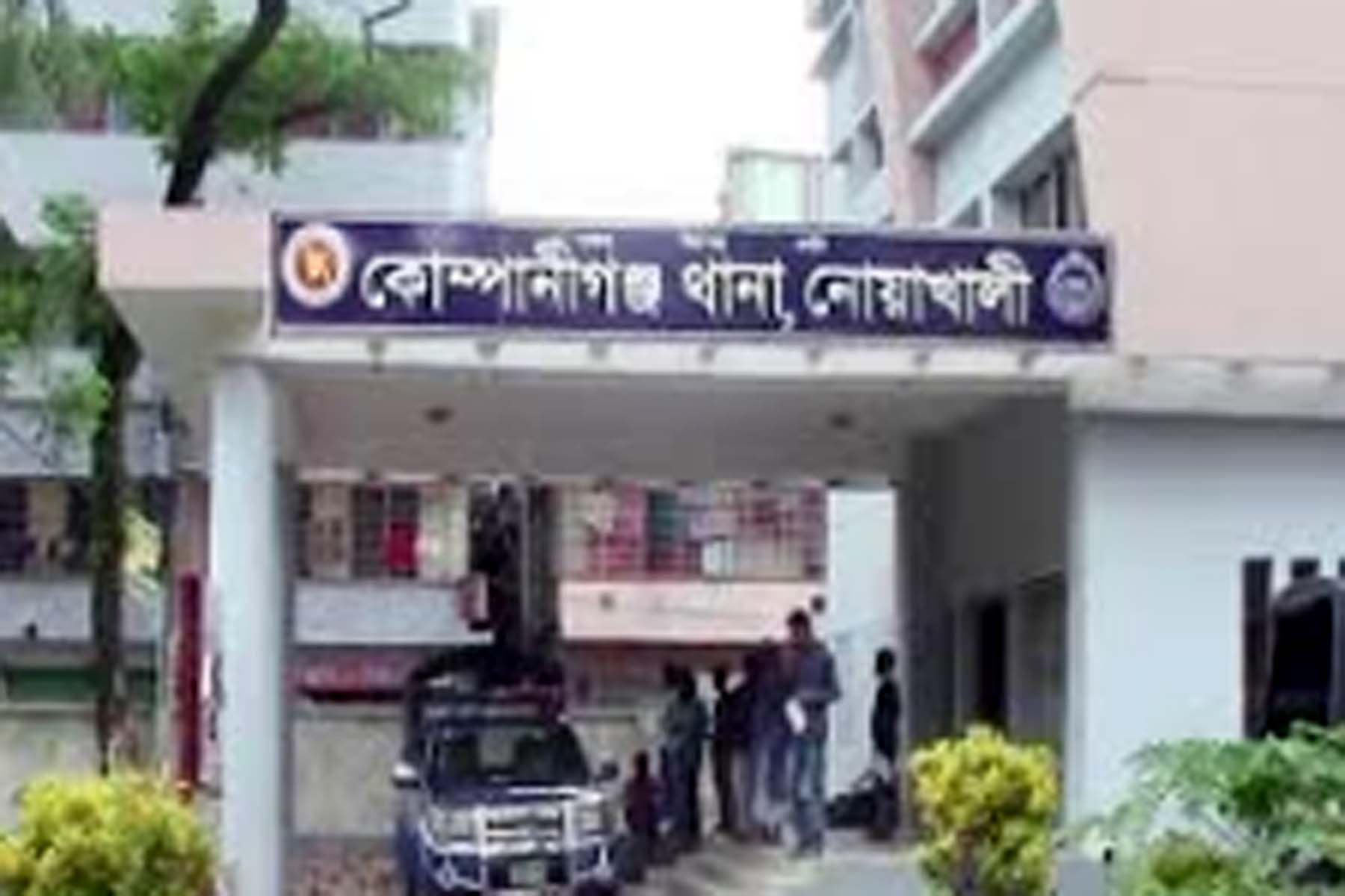 নোয়াখালীতে ১১ বছরের শিশুর আত্মহত্যা  