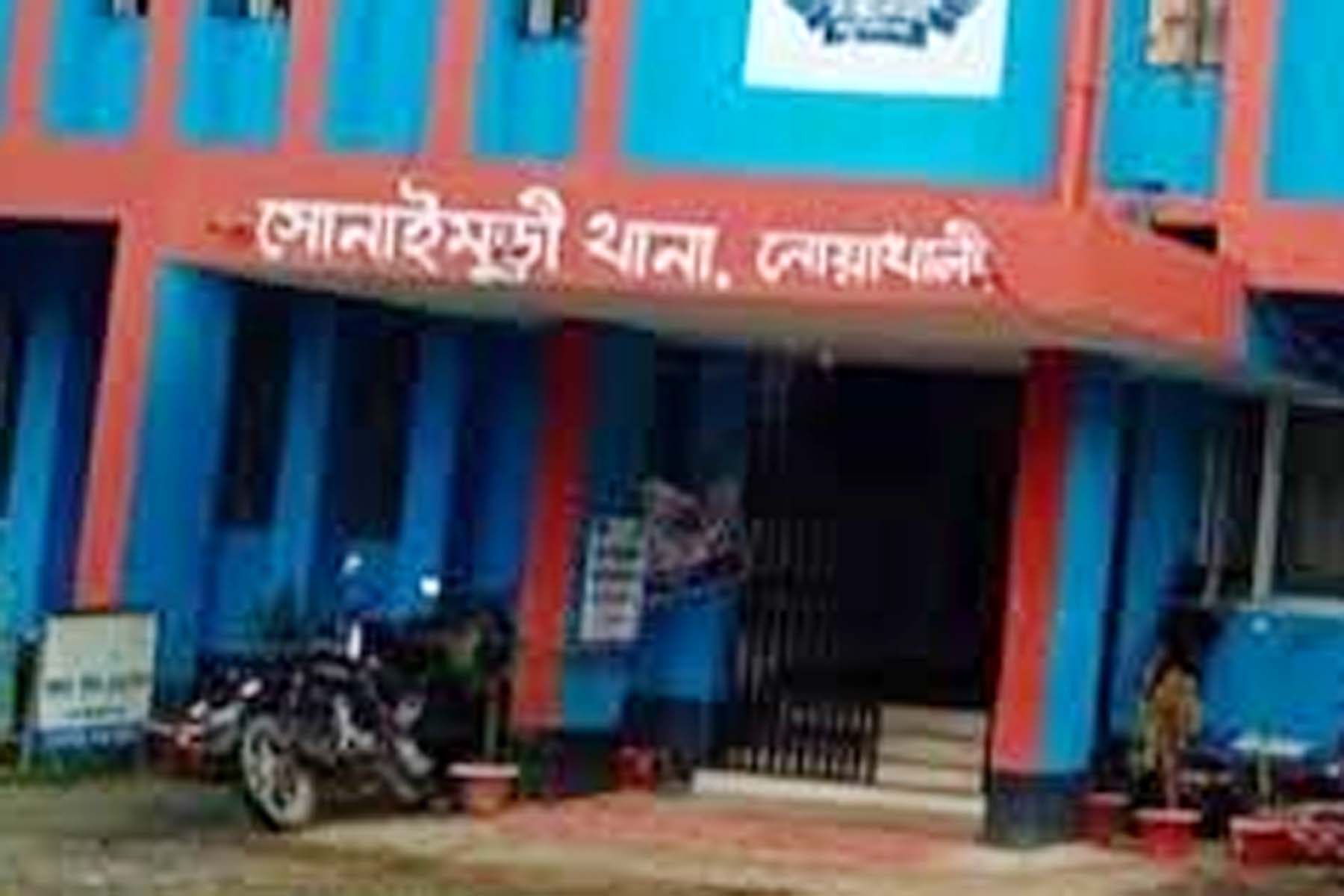 নোয়াখালীতে মারধরে ব্যবসায়ীর মৃত্যুর অভিযোগ