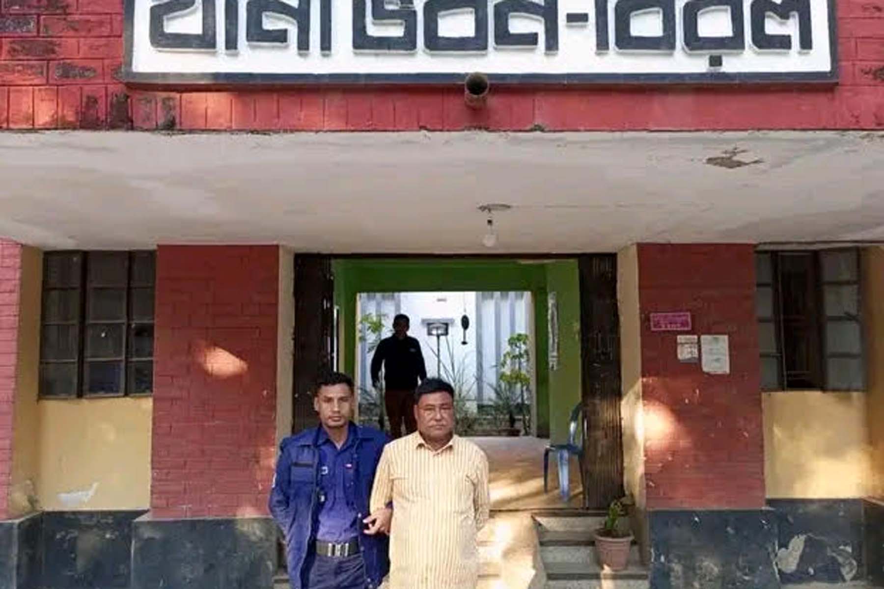 বিরলে ইউপি' চেয়ারম্যান মুকুল চন্দ্র রায় গ্রেফতার