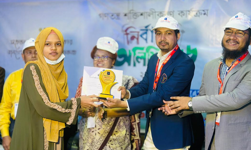 নোয়াখালীতে বিশ্ববিদ্যালয়-কলেজ পড়ুয়া নতুন ভোটারদের অংশগ্রহণে নির্বাচনী অলিম্পিয়াড