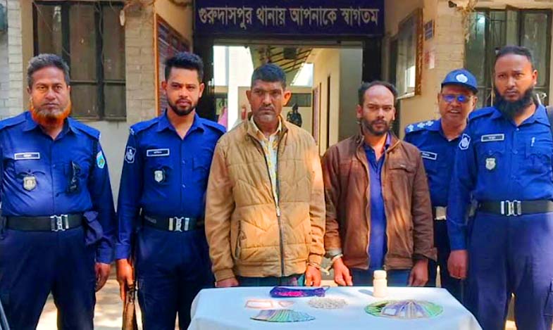 গুরুদাসপুরে ৩০ মামলার আসামী মাদক সম্রাট ভম্বু দম্পতি আটক