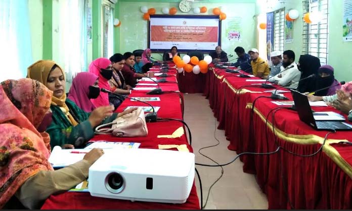  নোয়াখালীতে নারীর প্রতি সহিংসতা প্রতিরোধে সভা