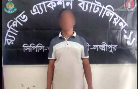 ধুনটে কাঠমিস্ত্রি  গ্রেফতার