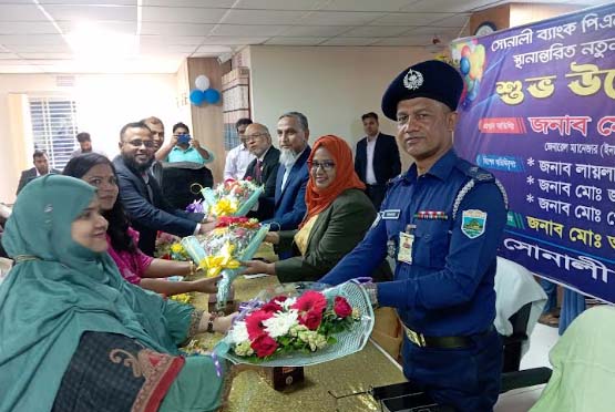 সোনালী ব্যাংক বড়াইগ্রাম শাখার পিএলসি’র নতুন ভবনে ব্যাংকিং কার্যক্রমের শুভ উদ্বোধন