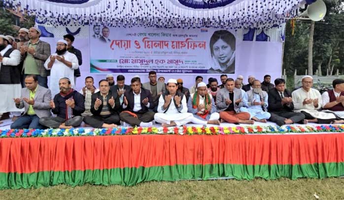 বেগম জিয়ার রোগমুক্তি কামনায় সাঁথিয়ায় যুবদলের দোয়া ও মিলাদ মাহফিল