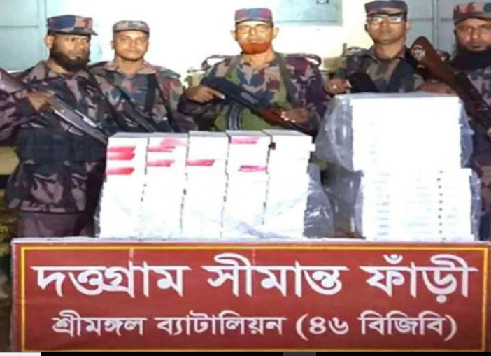 কুলাউড়ায় ভারতীয় ৩ লাখ টাকার সিগারেট জব্দ