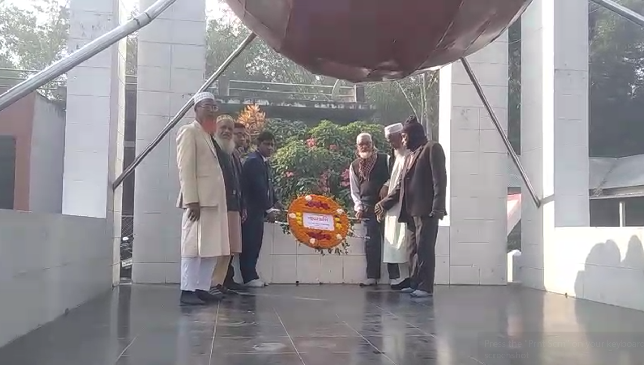 আজ ফুলছড়ি-সাঘাটা হানাদার মুক্ত দিবস