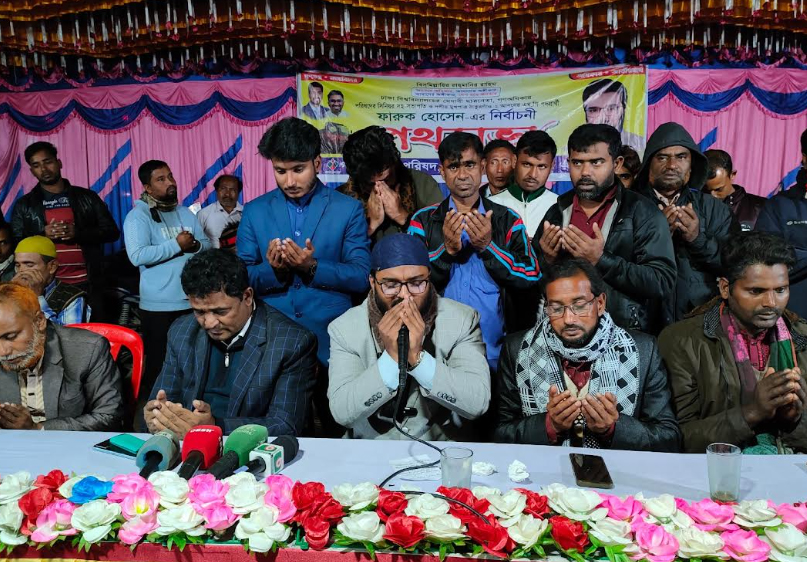 নিজ নির্বাচনী প্রচারণায় খালেদা জিয়ার সুস্থতার জন্য দোয়া 