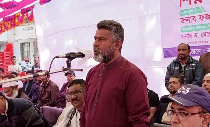 বদলগাছী উপজেলাকে মডেল উপজেলা হিসেবে গড়ে তোলা হবে ; ফজলে হুদা