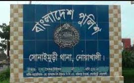 প্রতিবেশীর ইঁদুর মারার বৈদ্যুতিক ফাঁদে প্রবাসীর মৃত্যু