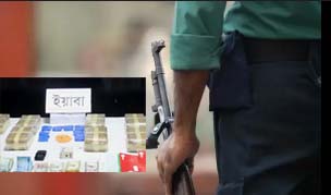 ডুপ্লেক্স বাড়ি থেকে হোটেল পর্যন্ত সম্পদের বিস্ময়কর উত্থান!