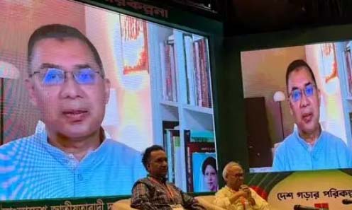 দুর্নীতির লাগাম টানতে সক্ষম কেবল বিএনপি: তারেক রহমান