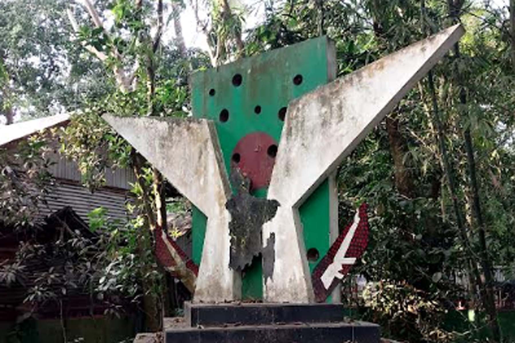 আজ ৯ ডিসেম্বর সাঁথিয়া হানাদারমুক্ত দিবস