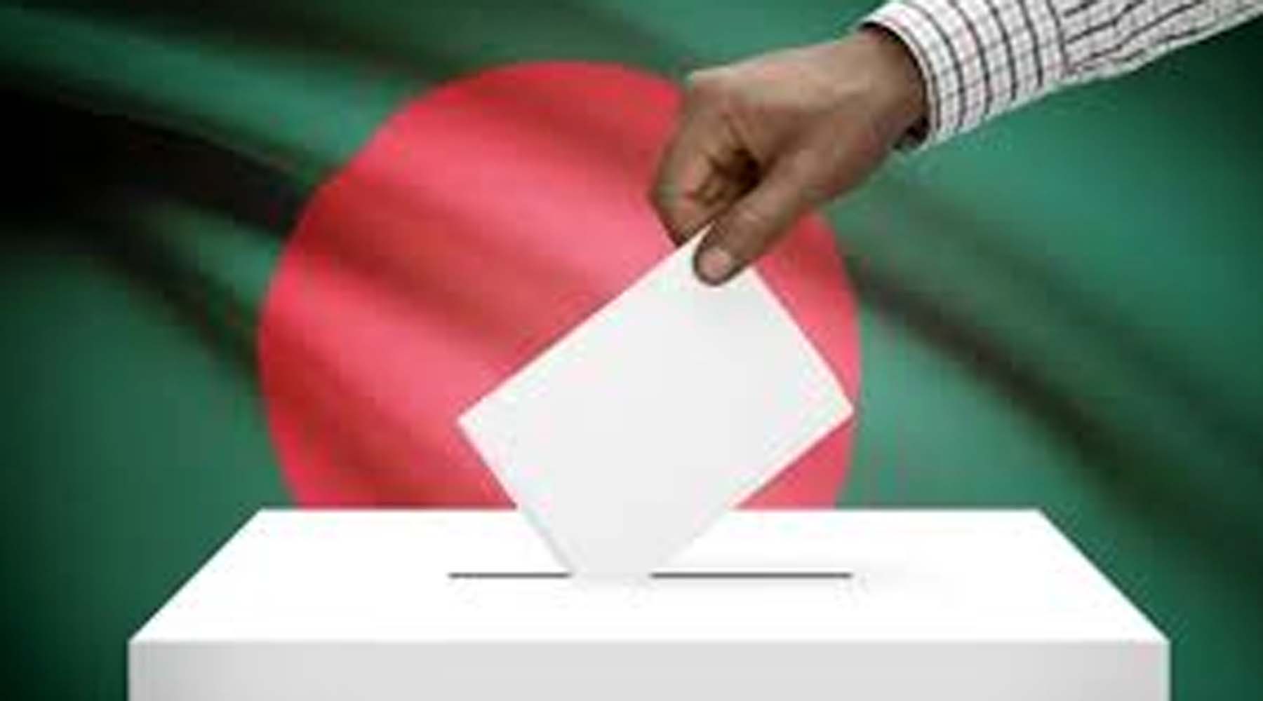 তফসিলের পর বেআইনি সমাবেশ ও আন্দোলন থেকে বিরত থাকার আহ্বান সরকারের