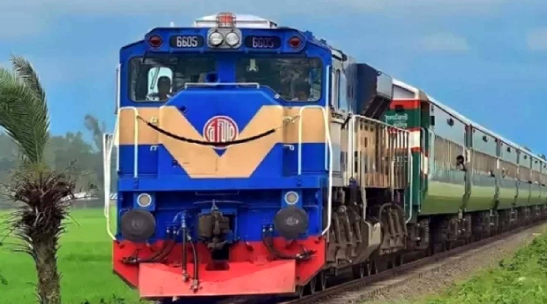 ছয় রুটে ট্রেনভাড়া বাড়ছে, কার্যকর ২০ ডিসেম্বর