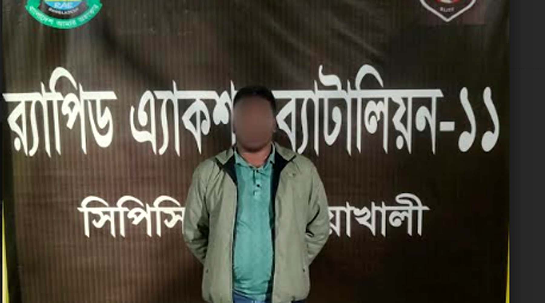 ফেসবুকে পরিচয়, চ্যাটিং গ্রুপে গার্লফ্রেন্ডের ভিডিও ছড়ালেন প্রেমিক