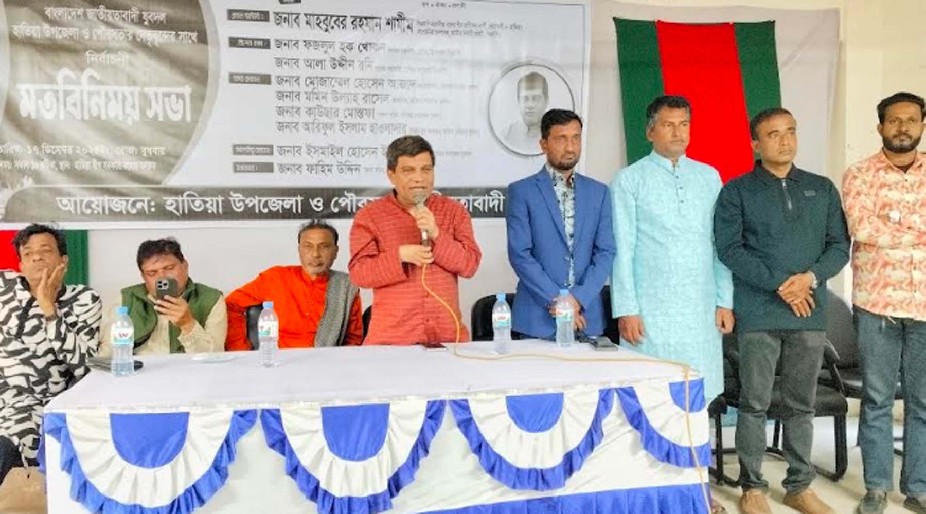 নির্বাচন নিয়ে ষড়যন্ত্র চলছে, কোনো ধরনের ষড়যন্ত্রের ফাঁদে পা দেওয়া যাবে না — মাহবুবের রহমান শামীম