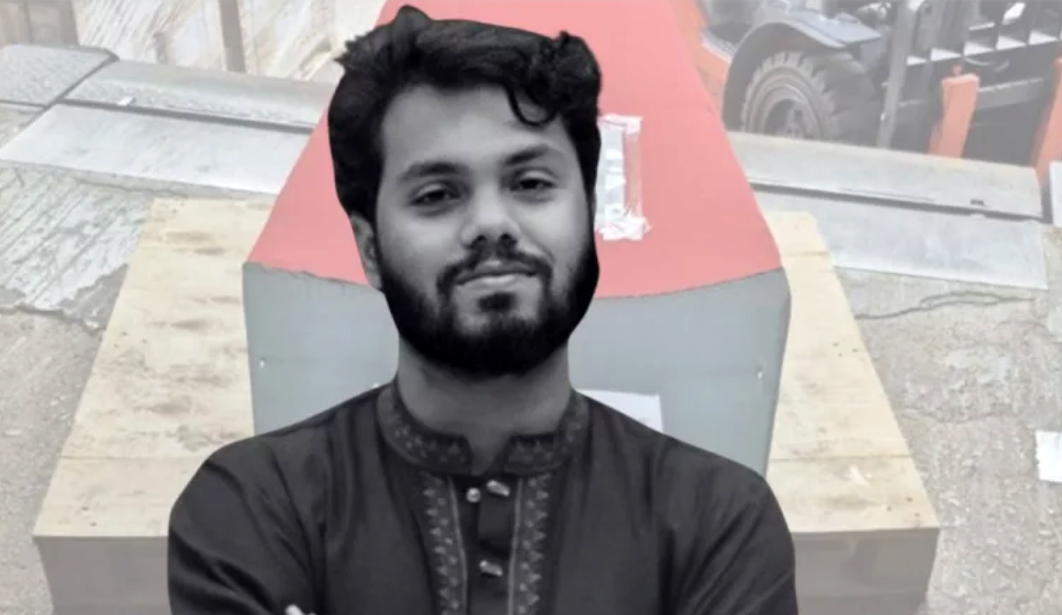  শনিবার দুপুর ২টায় ওসমান হাদির জানাজা