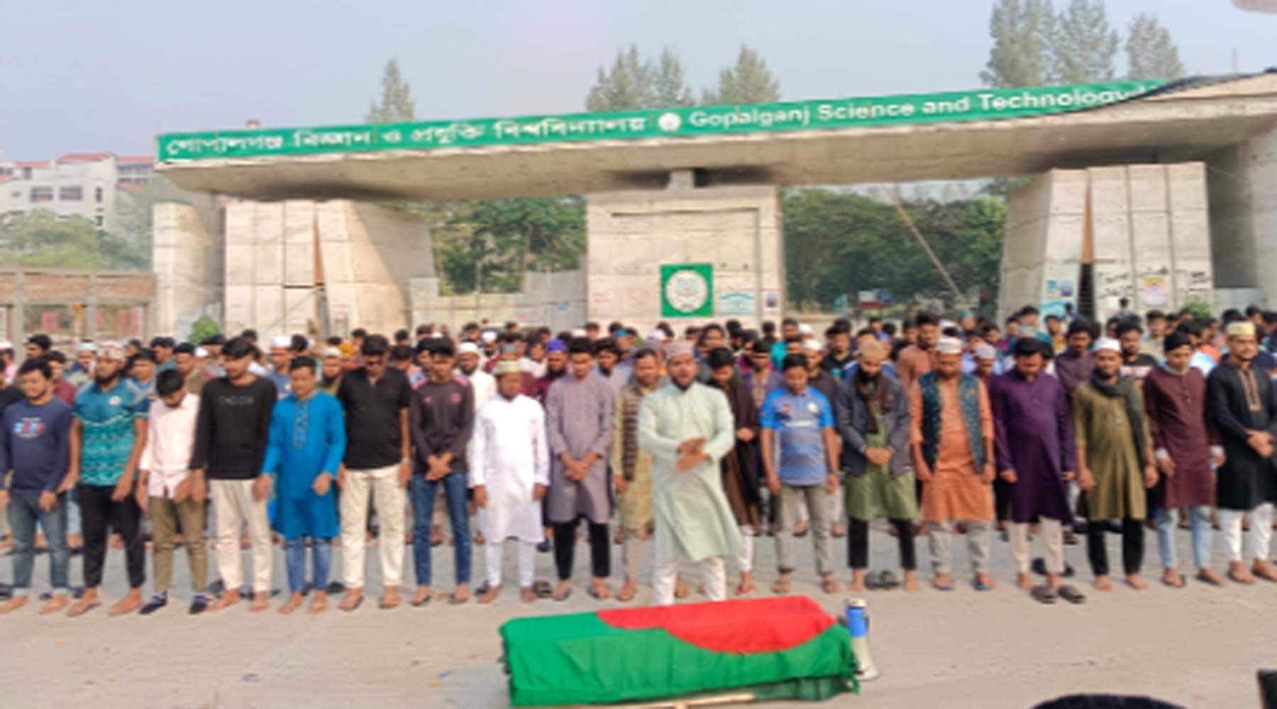 গোবিপ্রবিতে শহীদ ওসমান হাদীর গায়েবানা জানাজা ও কফিন মিছিল অনুষ্ঠিত
