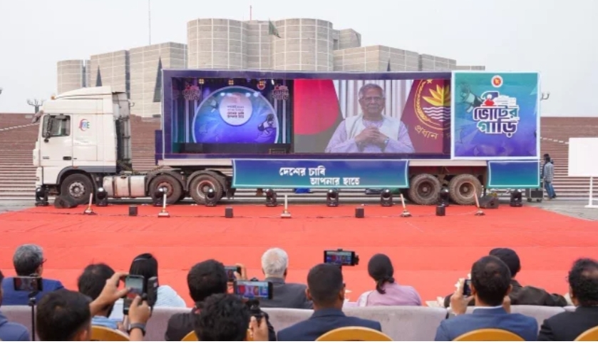 গণভোটে ‘হ্যাঁ’ ভোট দেওয়ার আহ্বান প্রধান উপদেষ্টার