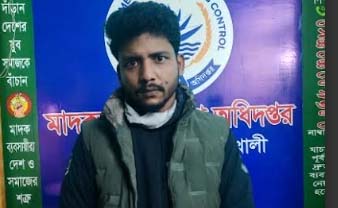 নোয়াখালীতে মোটরসাইকেল আটক করে মিলল ৪ হাজার পিস ইয়াবা