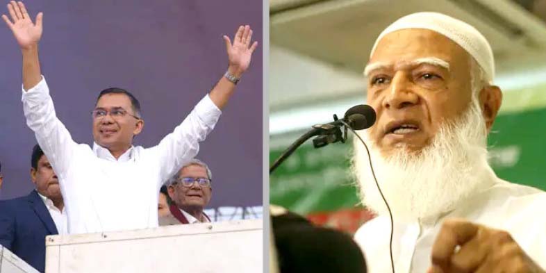 তারেক রহমানের প্রত্যাবর্তনে জামায়াতের কৌশলী দৃষ্টি, ঐক্যে ভূমিকার অপেক্ষা