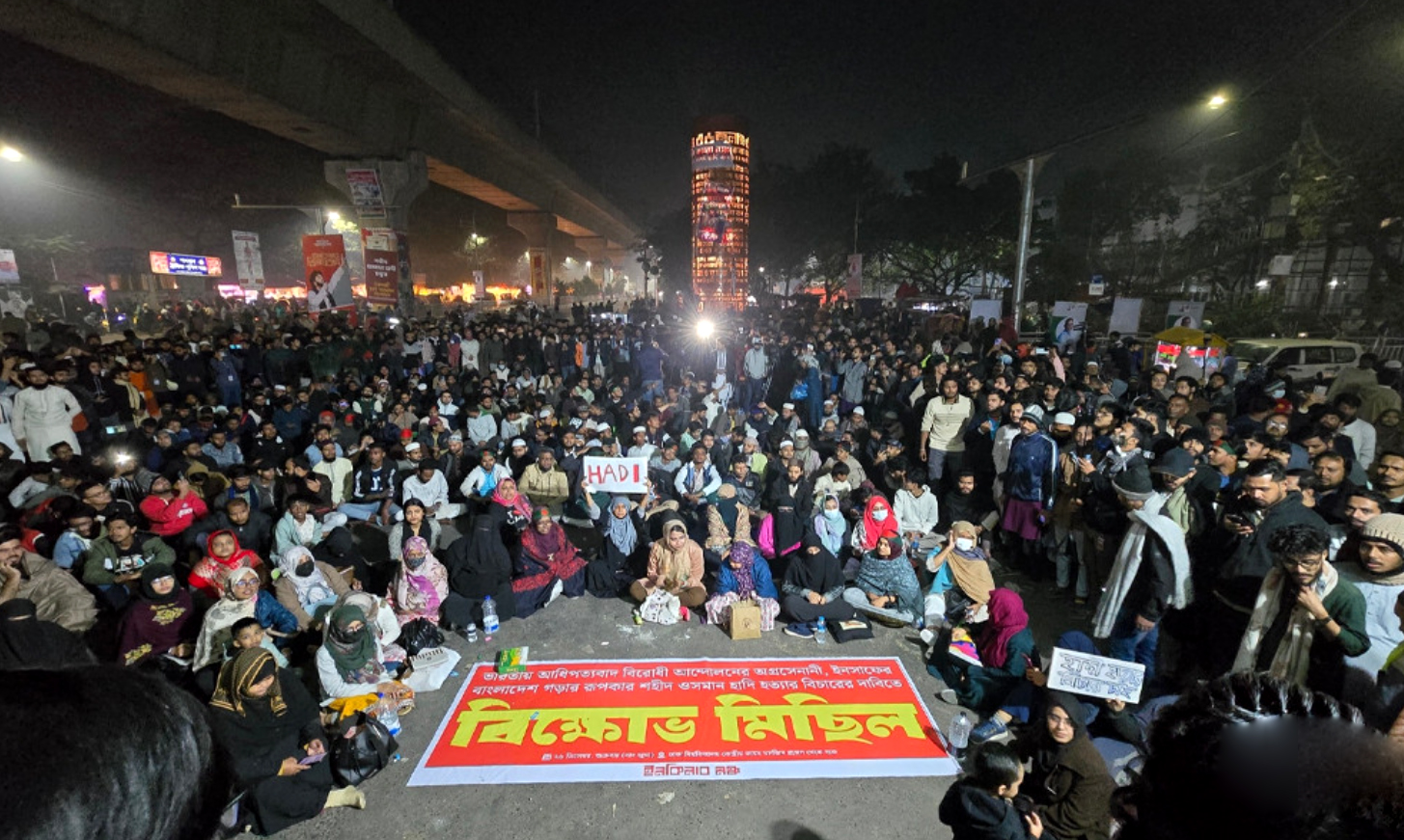 শাহবাগে ইনকিলাব মঞ্চের ‘রাতভর’ অবস্থান