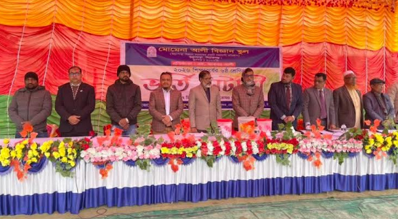 মোমেনা আলী বিজ্ঞান স্কুলে ৬ষ্ঠ শ্রেণির ভর্তি লটারি অনুষ্ঠিত